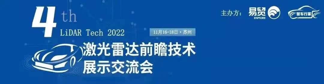 華體會手機網(wǎng)頁版